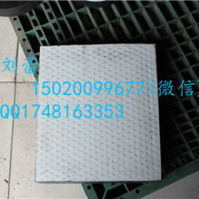 2020工業(yè)用橡膠制品價(jià)格 報(bào)價(jià) 工業(yè)用橡膠制品批發(fā) 橡膠網(wǎng)